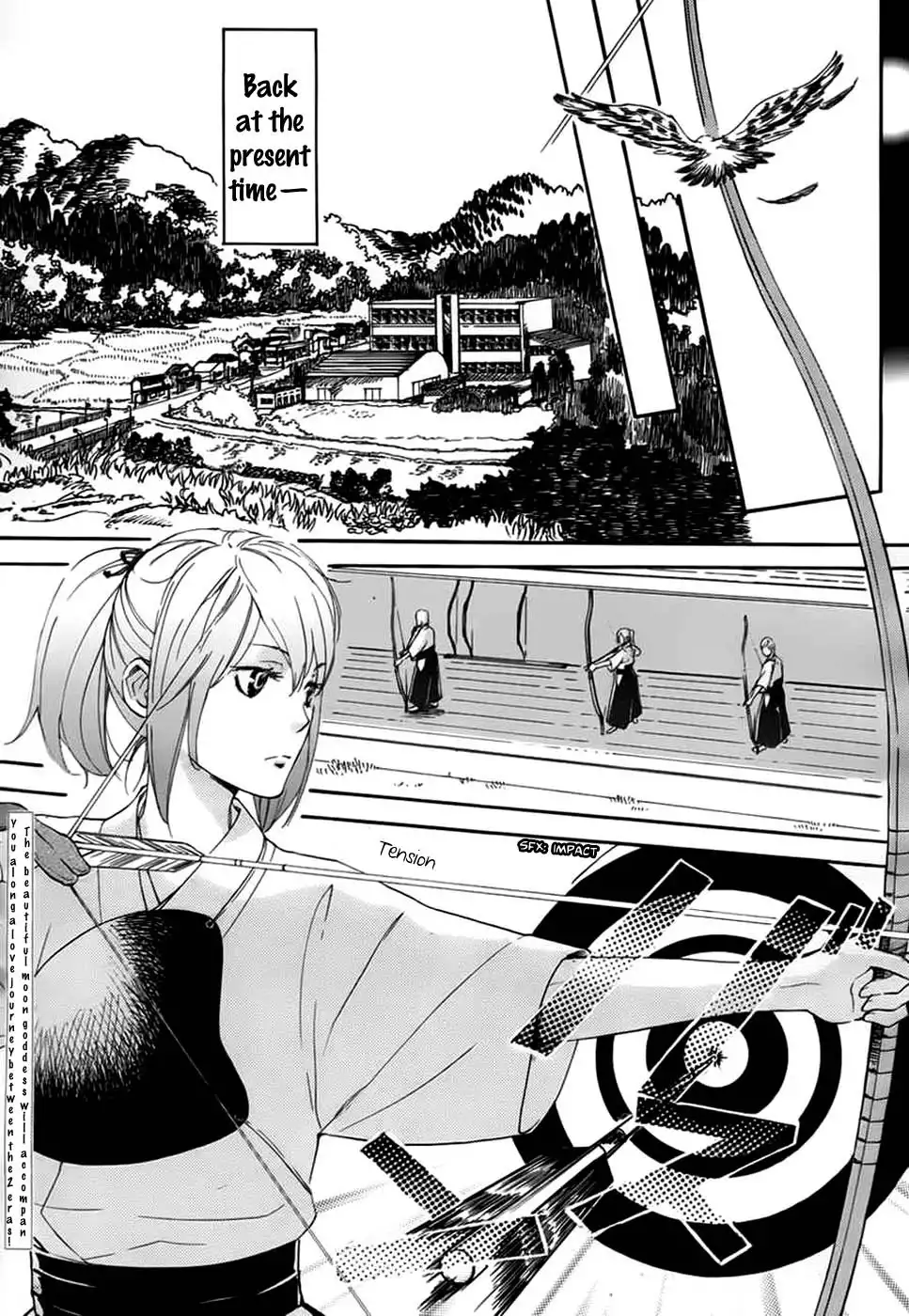 Nise no Chigiri Chapter 1 11